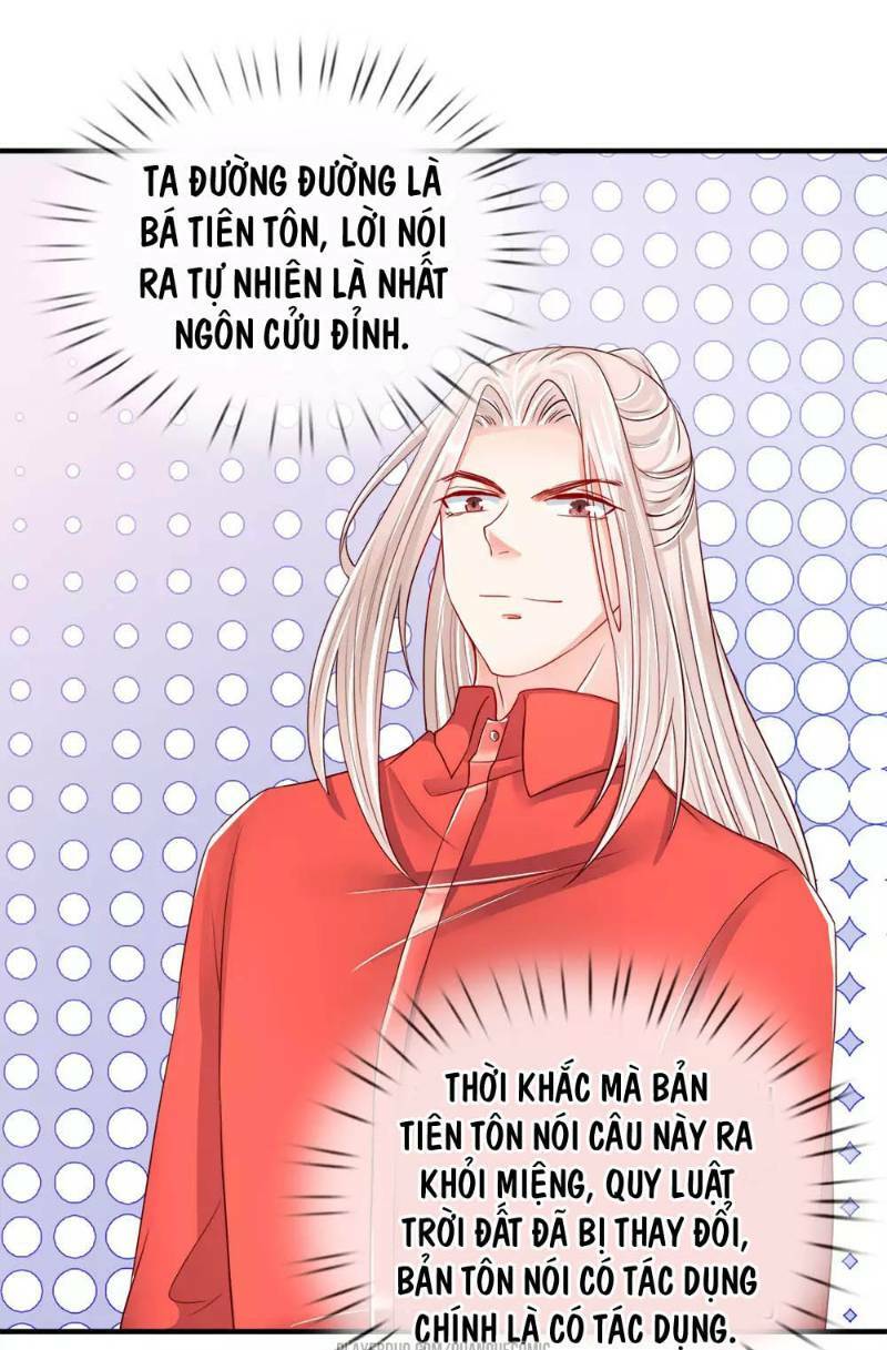 vú em tiên tôn đi ở rể chapter 42 - Next chapter 43