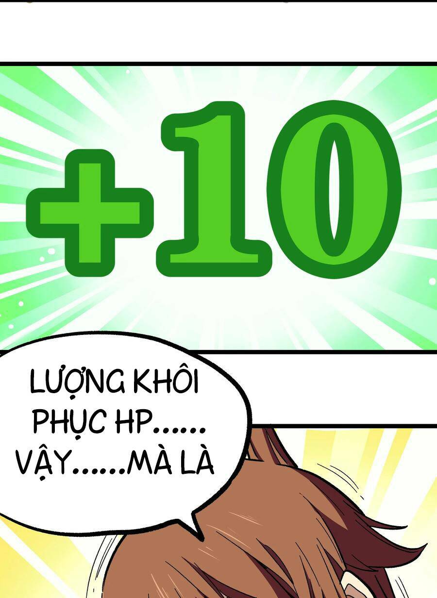 vú em vô địch Chapter 3 - Trang 2