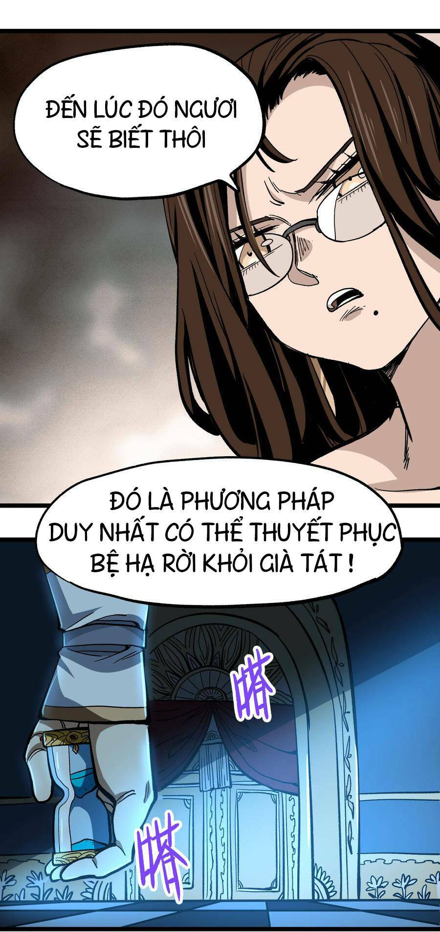 vú em vô địch Chapter 6 - Trang 2