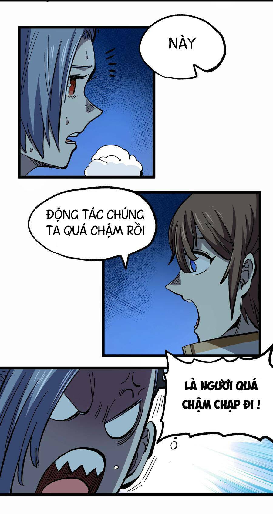 vú em vô địch Chapter 6 - Trang 2