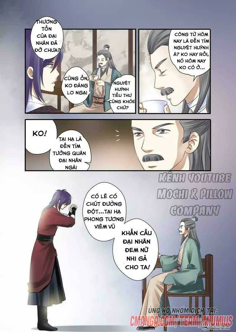 Vũ Yên Sa Chapter 16 - Next Chapter 17