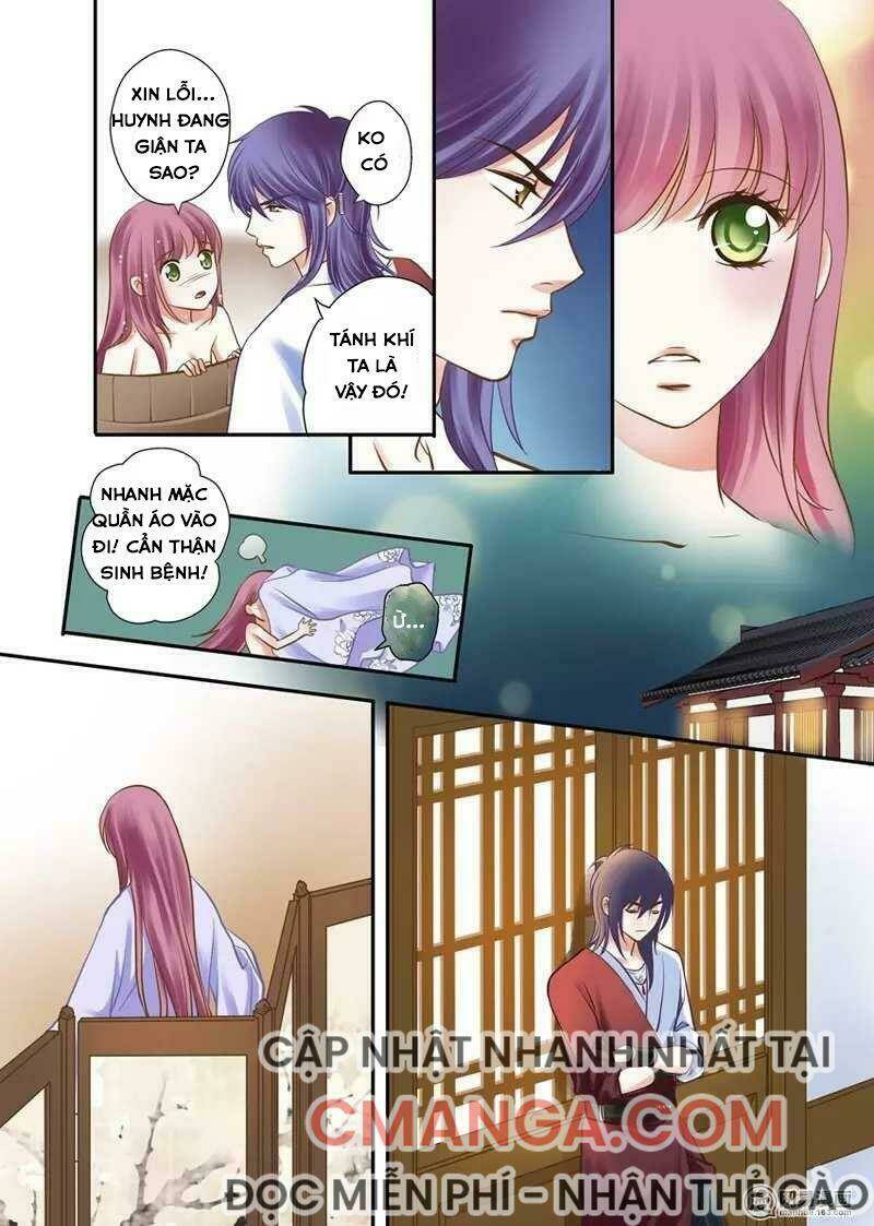 Vũ Yên Sa Chapter 21 - Trang 2