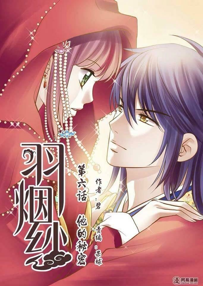 Vũ Yên Sa Chapter 22 - Next Chapter 23