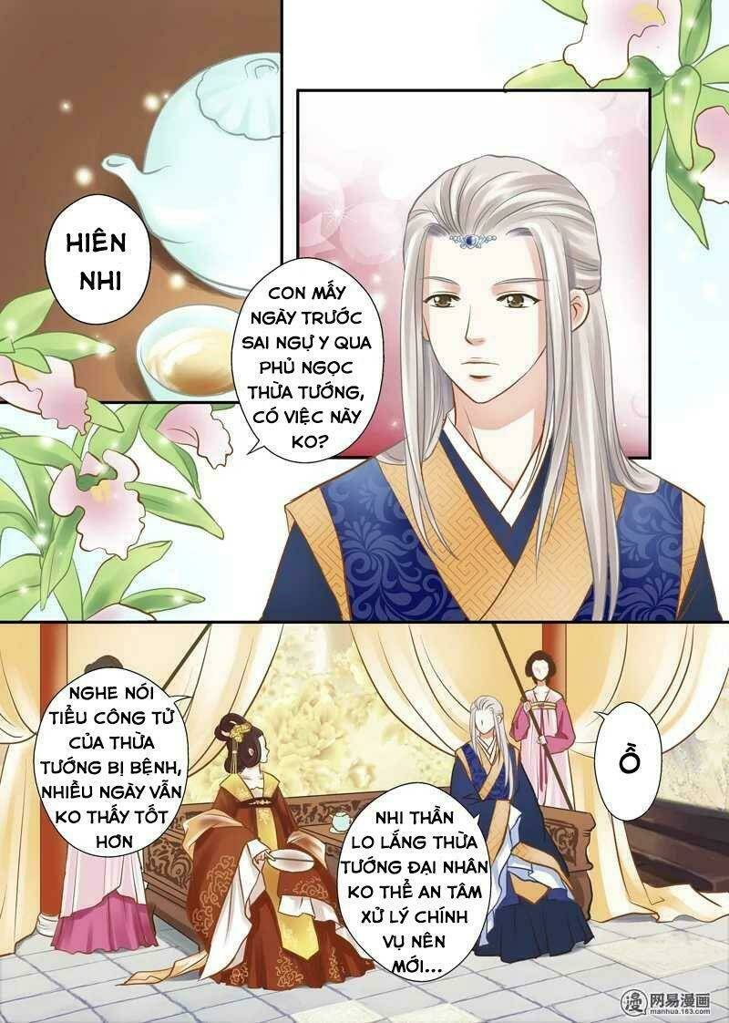 Vũ Yên Sa Chapter 22 - Next Chapter 23