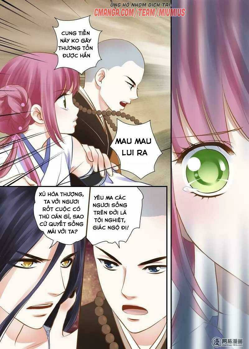 Vũ Yên Sa Chapter 27 - Next Chapter 28