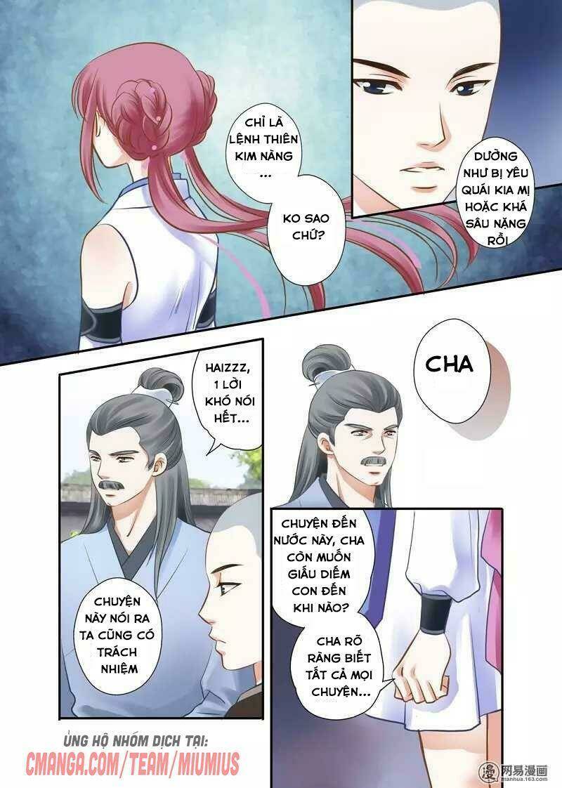 Vũ Yên Sa Chapter 27 - Next Chapter 28