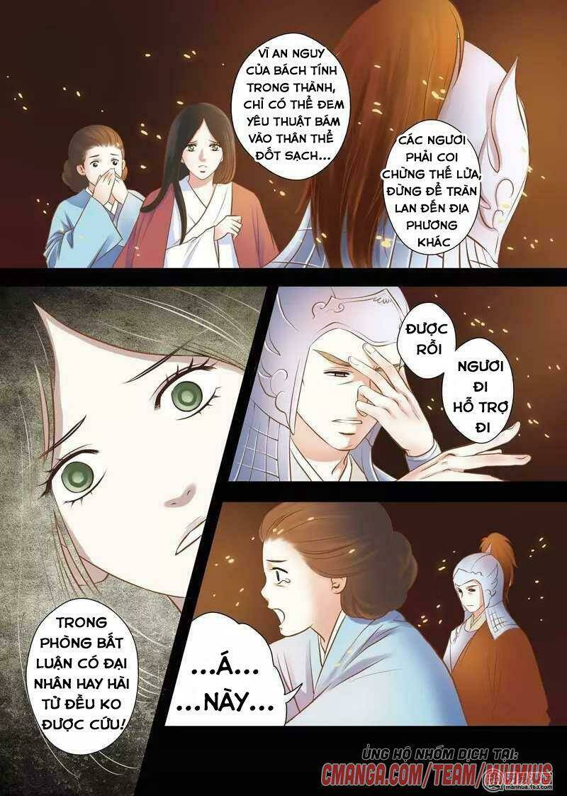 Vũ Yên Sa Chapter 31 - Trang 2