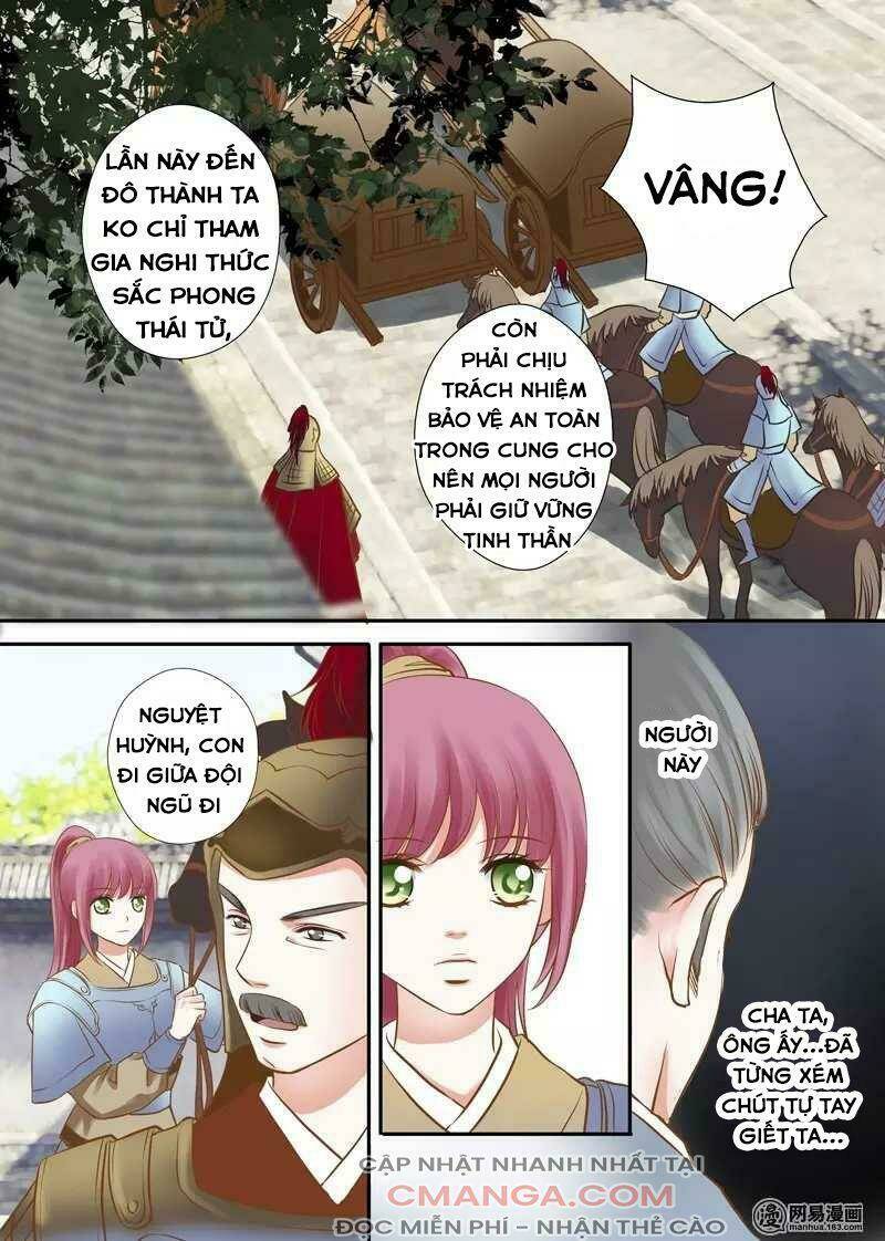 Vũ Yên Sa Chapter 31 - Trang 2