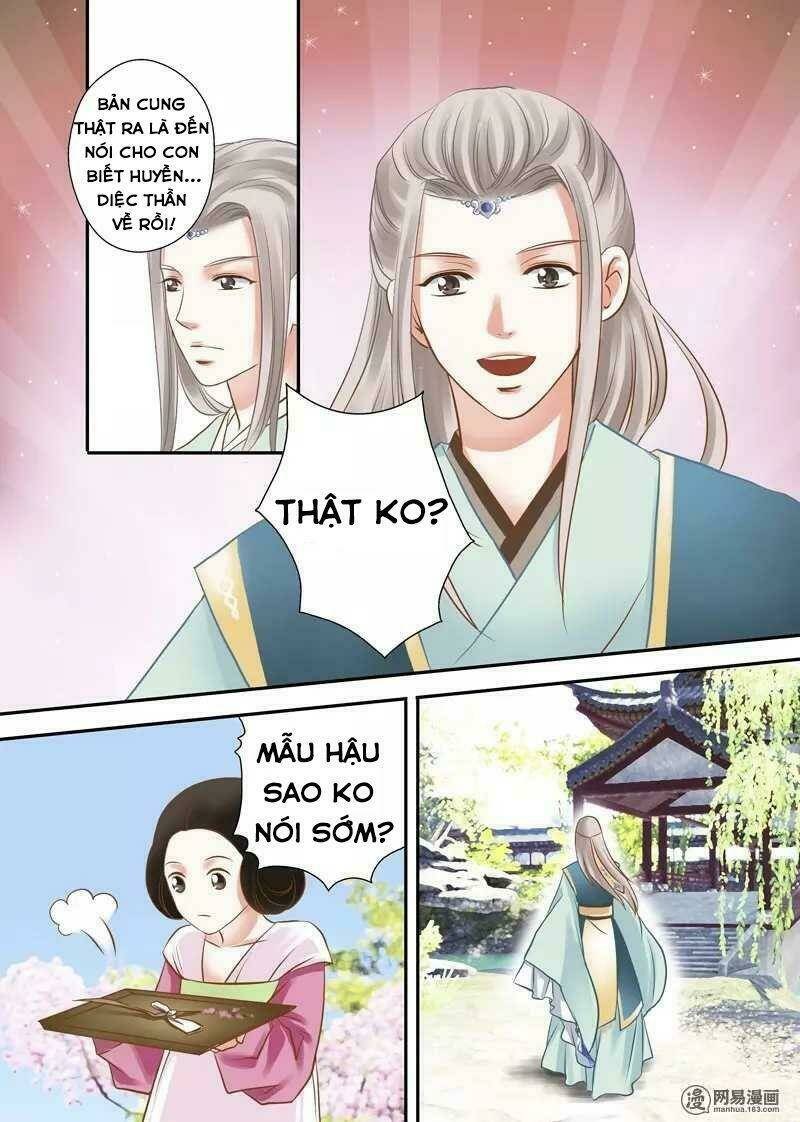 Vũ Yên Sa Chapter 33 - Trang 2