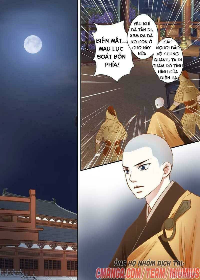 Vũ Yên Sa Chapter 42 - Next Chapter 43