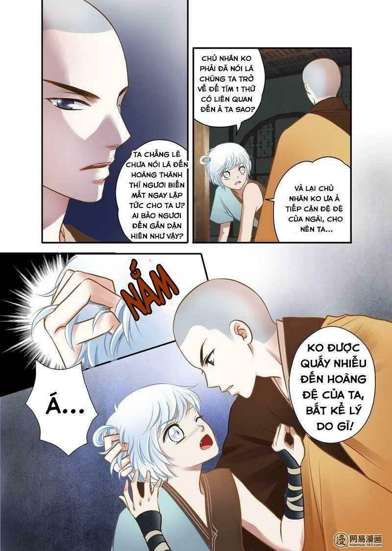 Vũ Yên Sa Chapter 43 - Next Chapter 44