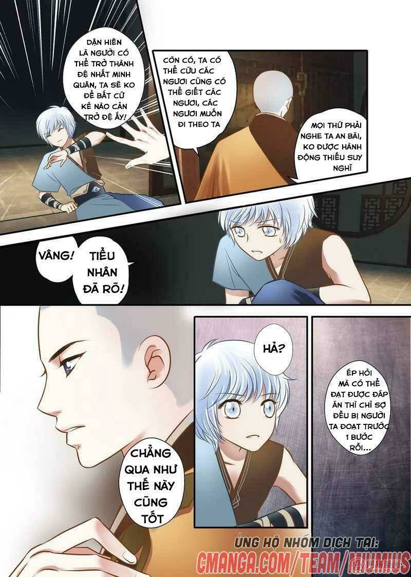 Vũ Yên Sa Chapter 43 - Next Chapter 44