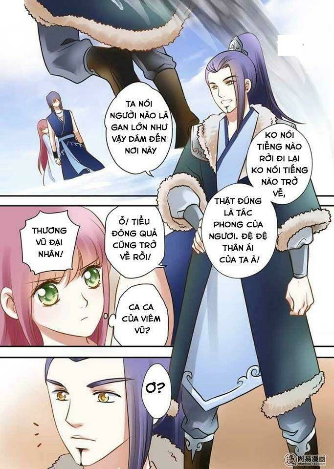 Vũ Yên Sa Chapter 47 - Next Chapter 48