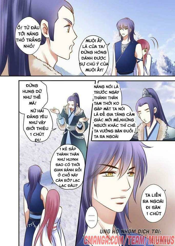 Vũ Yên Sa Chapter 47 - Next Chapter 48