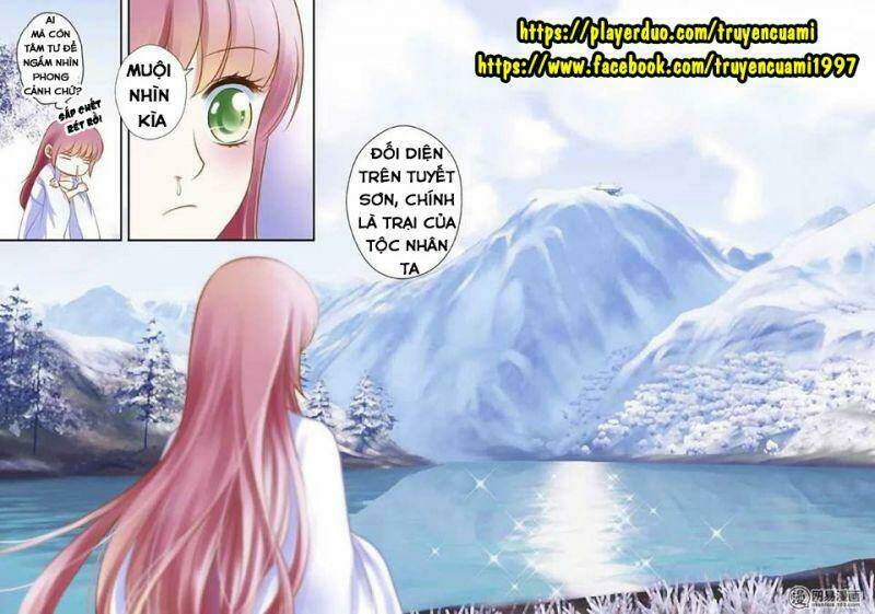 Vũ Yên Sa Chapter 47 - Next Chapter 48