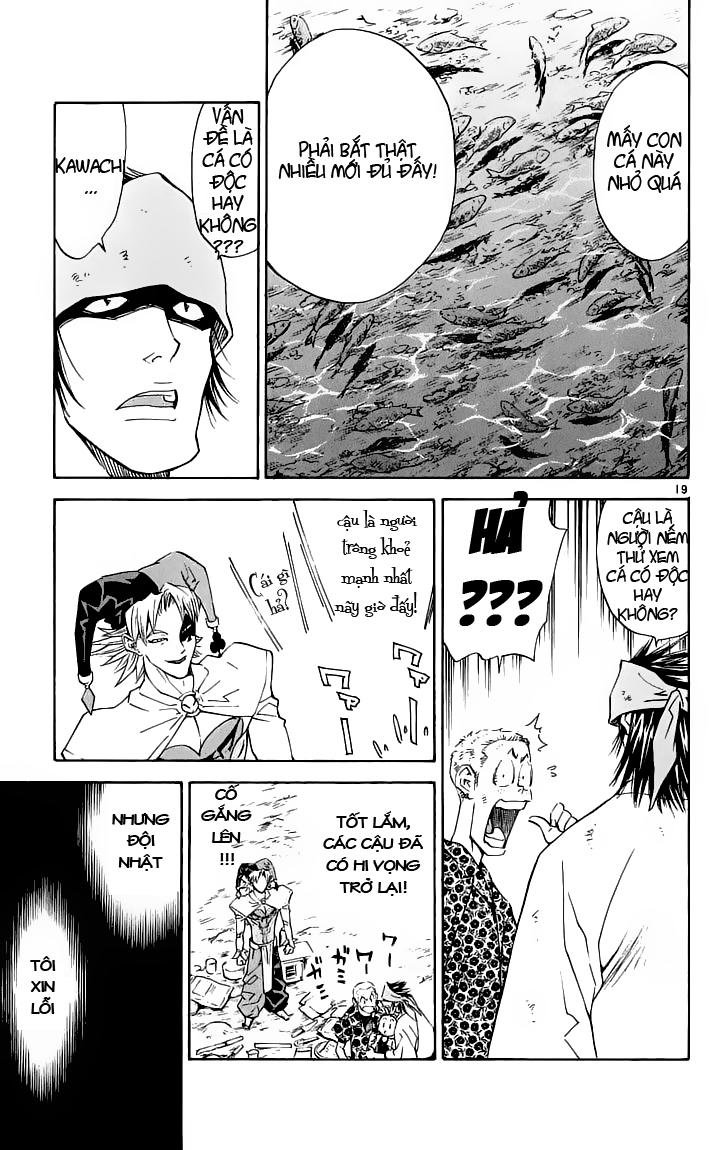 Vua Bánh Mì Chapter 80 - Trang 2