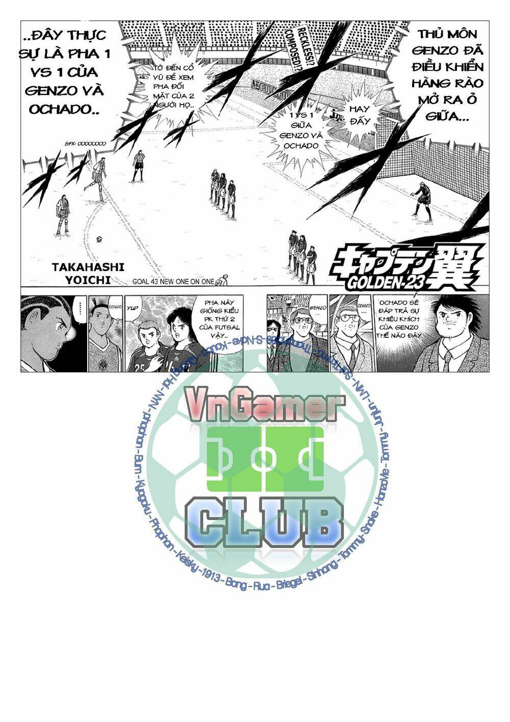 Vua Bóng Đá Chapter 43 - Next Chapter 44