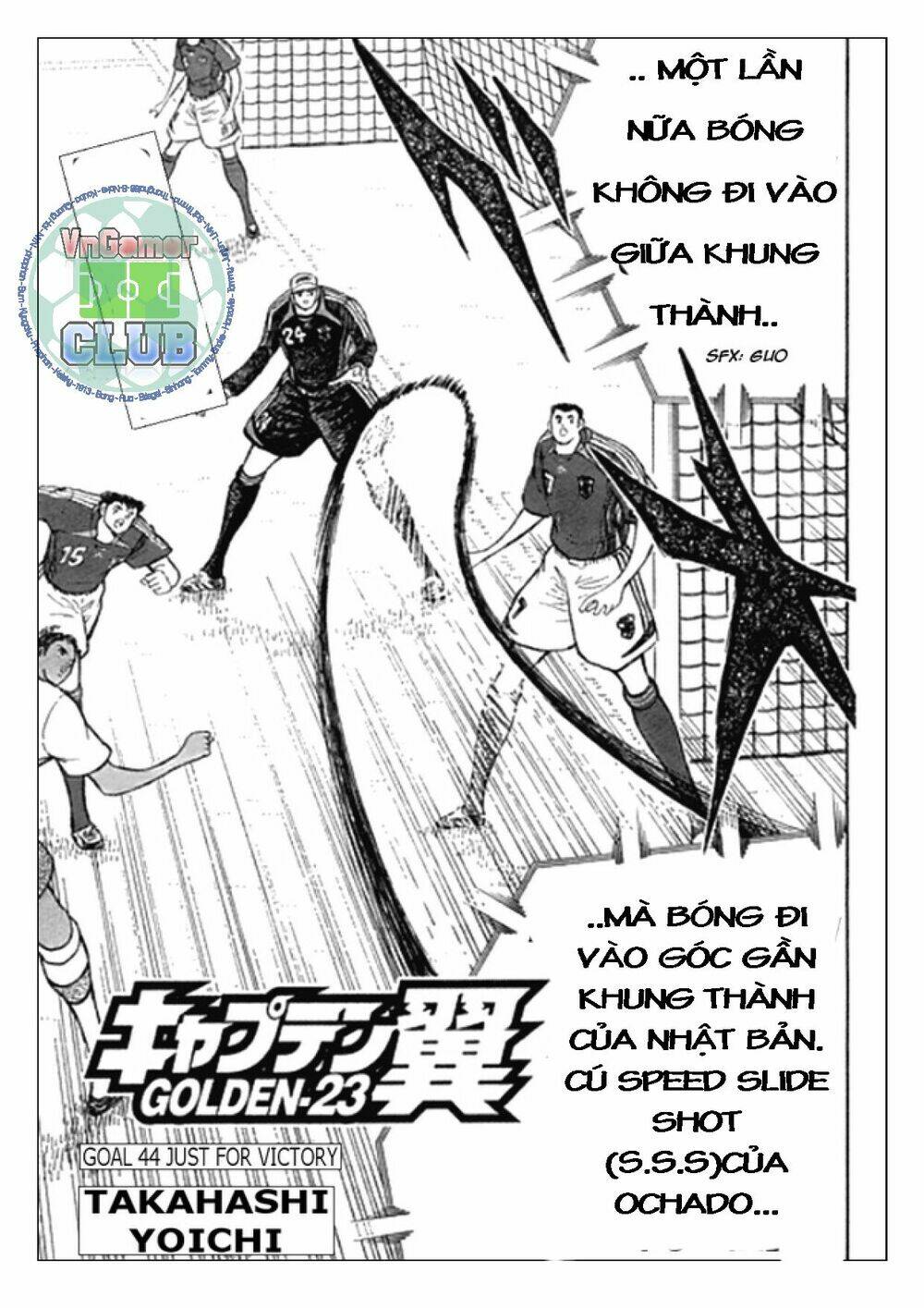 Vua Bóng Đá Chapter 44 - Next Chapter 45