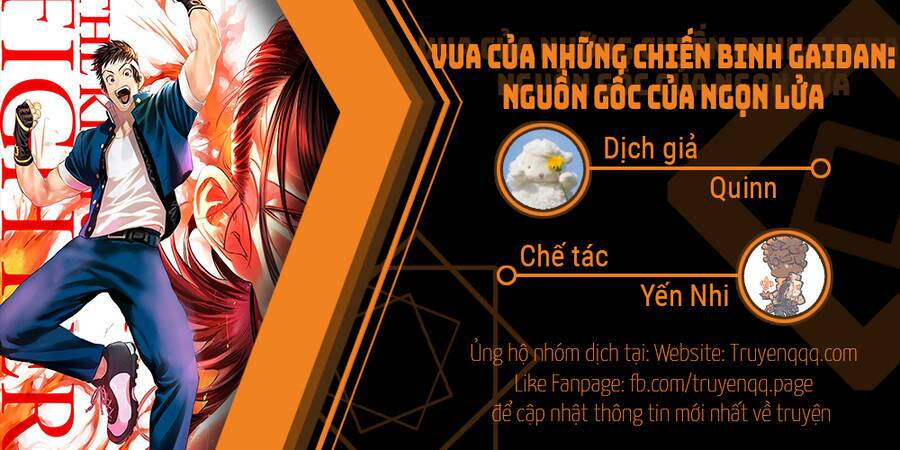 vua của những chiến binh gaidan: nguồn gốc của ngọn lửa chapter 1.5 - Trang 2