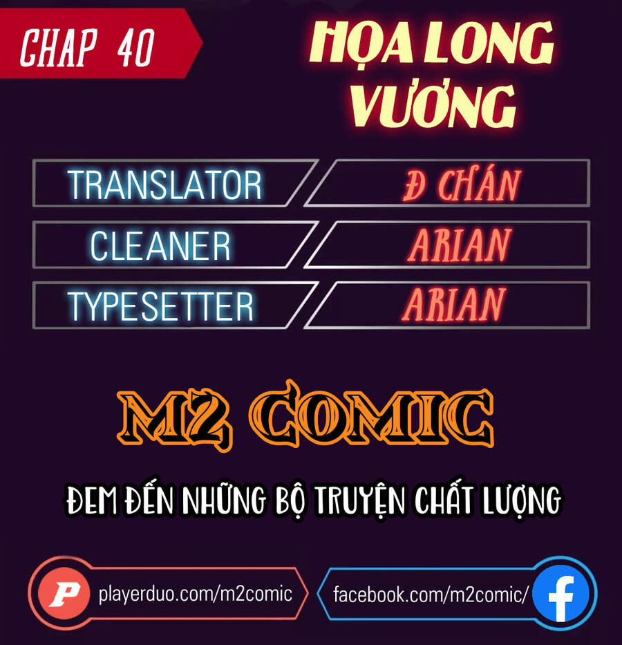 vua của rồng lửa chapter 40 - Trang 2