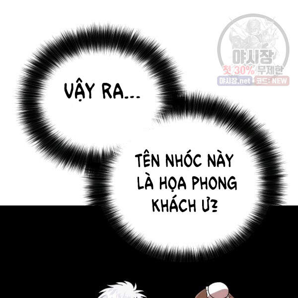 vua của rồng lửa chapter 40 - Trang 2