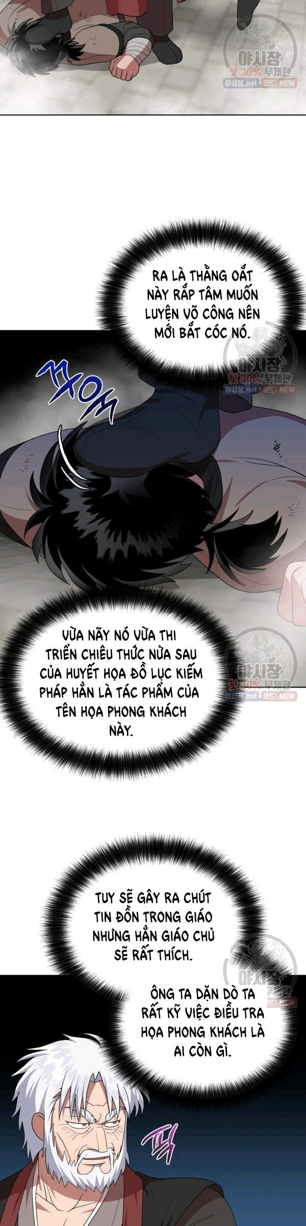 vua của rồng lửa chapter 40 - Trang 2