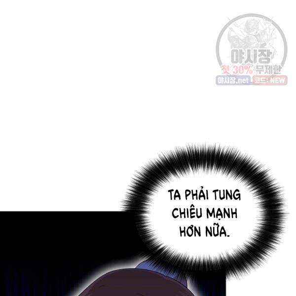 vua của rồng lửa chapter 40 - Trang 2