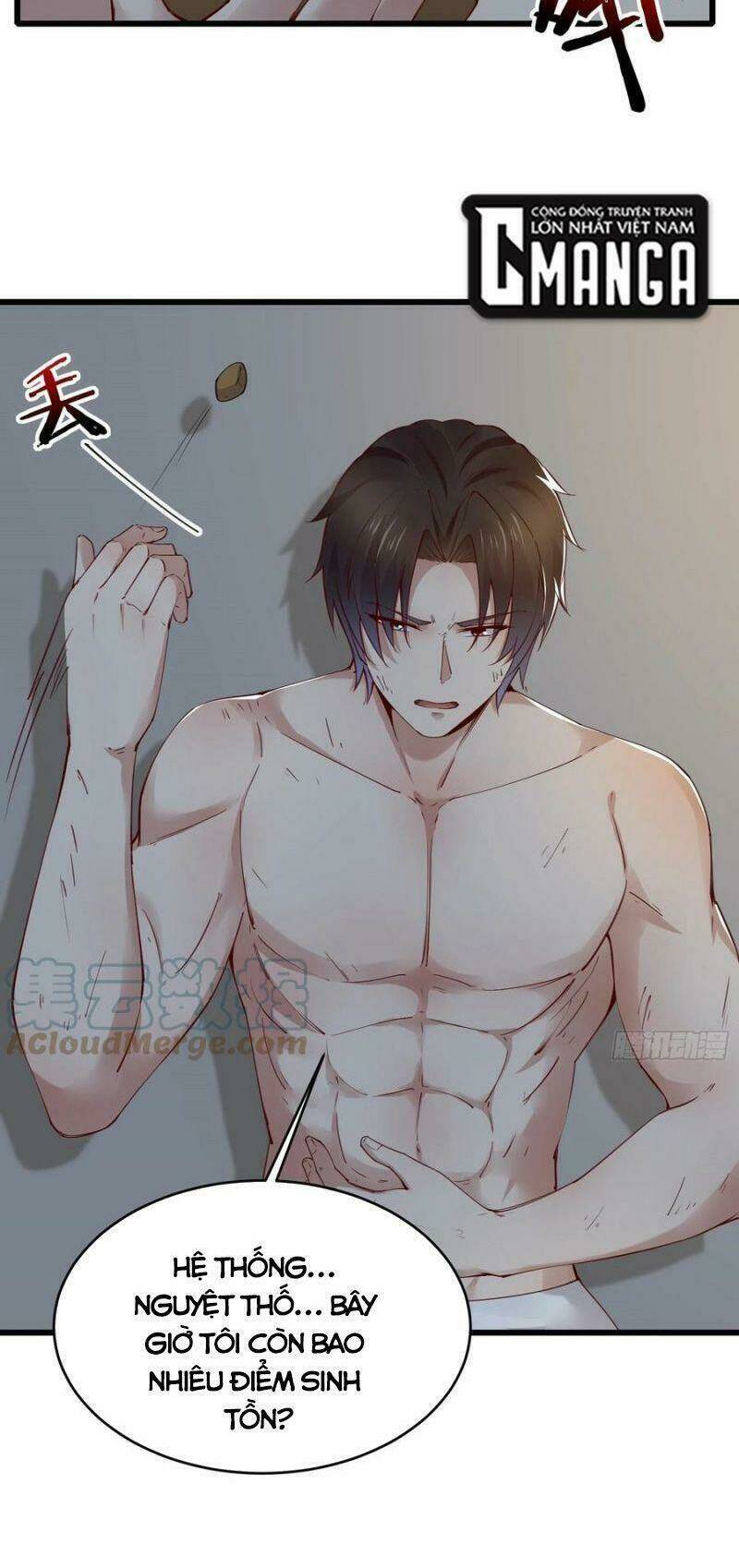 vua đầu tư mạnh nhất Chapter 79 - Trang 2