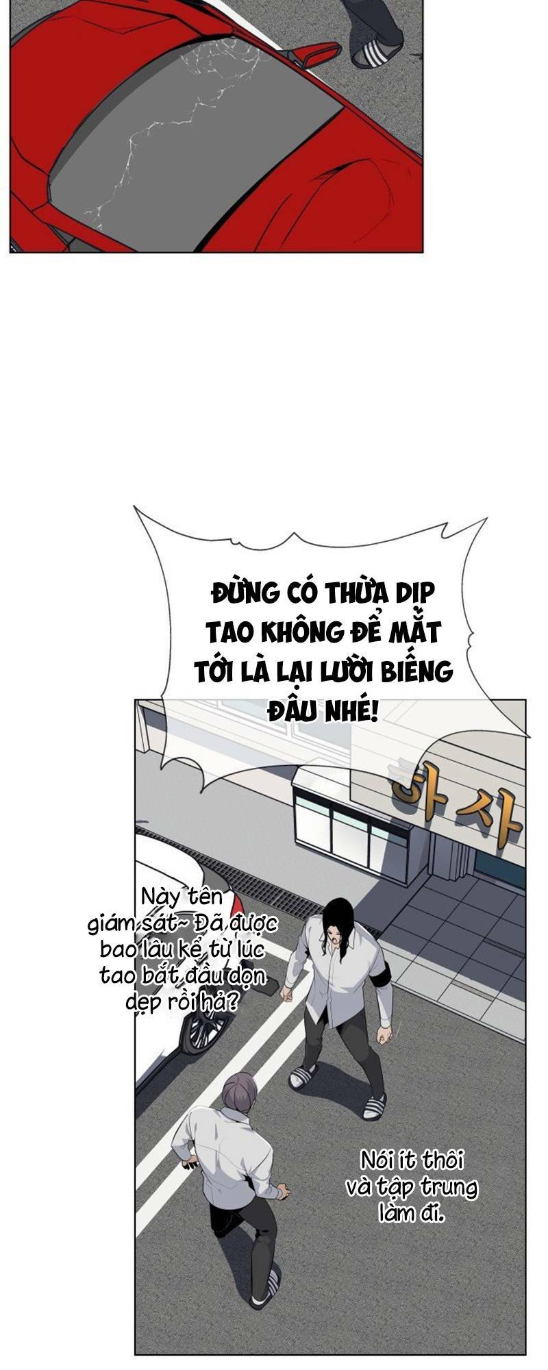 vua đóng cọc chapter 26 - Trang 2