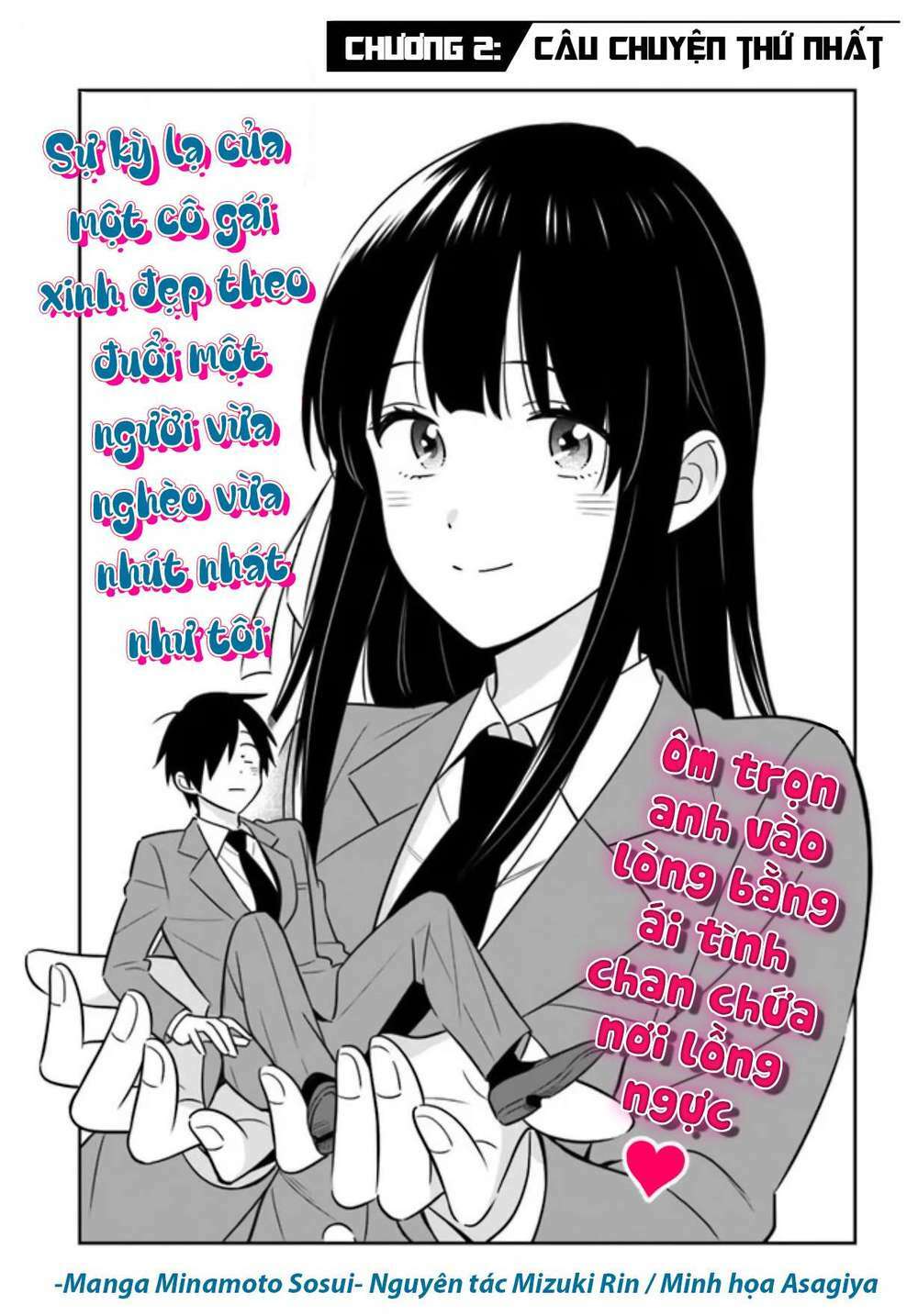 vừa otaku, vừa nghèo, vừa nhát, nhưng cô bạn gái xinh đẹp giàu có này lại yêu tôi mới lạ chapter 2: (phần 1) - Trang 2