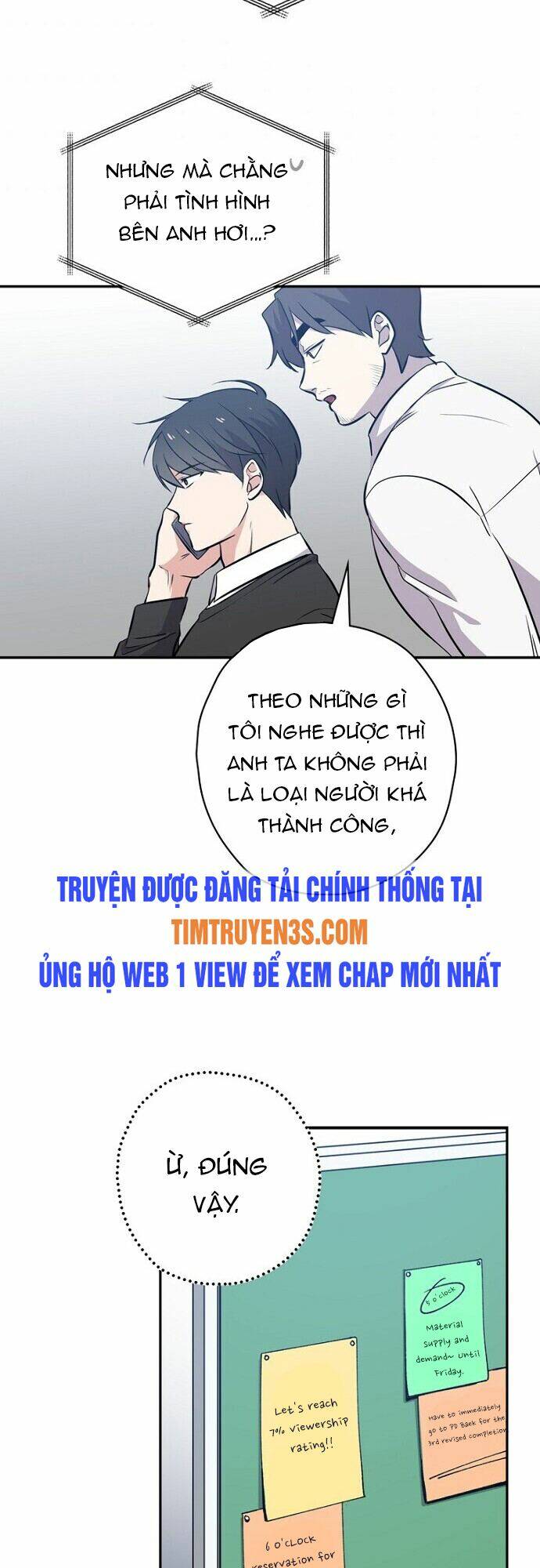 vua phim truyền hình chapter 20 - Trang 2