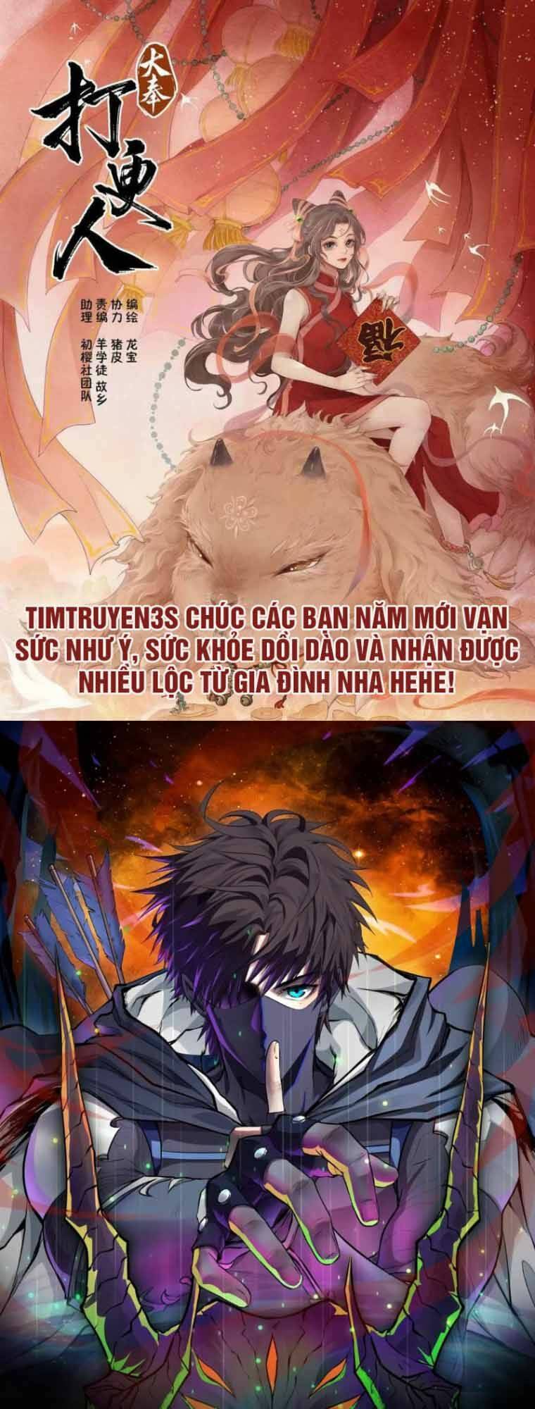 vua phim truyền hình chapter 48 - Trang 2