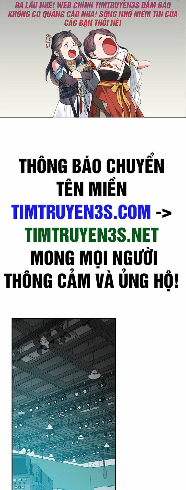 vua phim truyền hình chương 68 - Trang 2