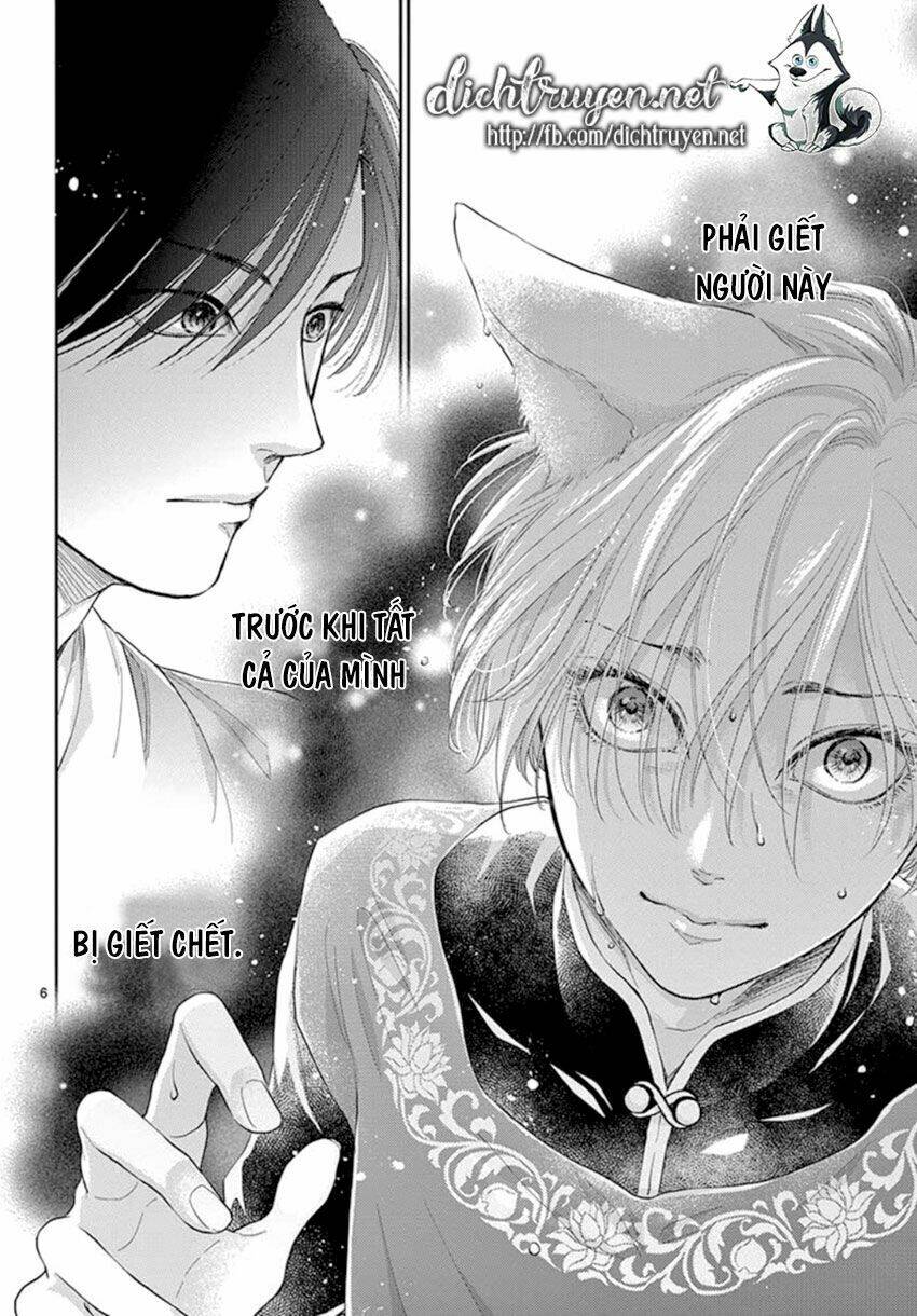 vua quái vật chapter 18 - Trang 2