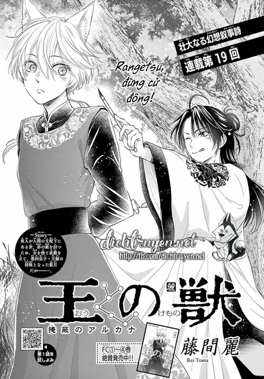 vua quái vật chapter 19 - Trang 2