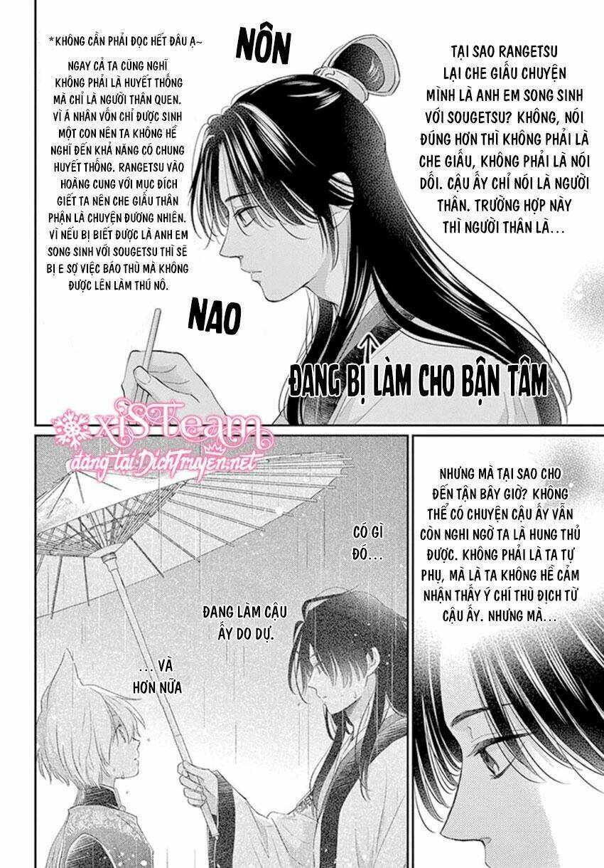 vua quái vật chapter 19 - Trang 2