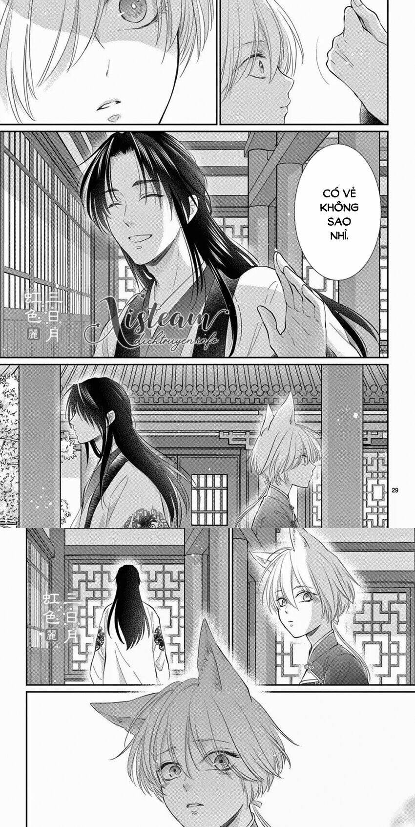 vua quái vật chapter 27 - Trang 2