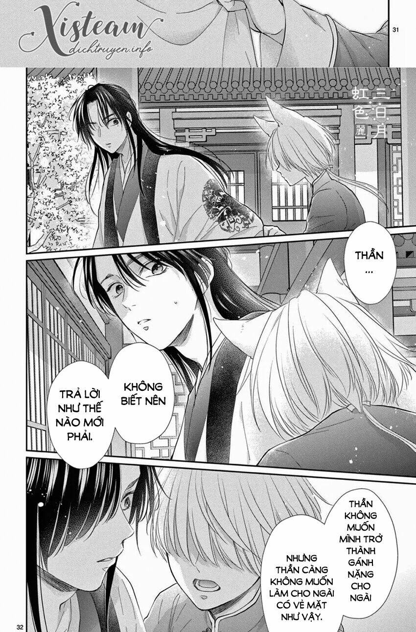 vua quái vật chapter 27 - Trang 2