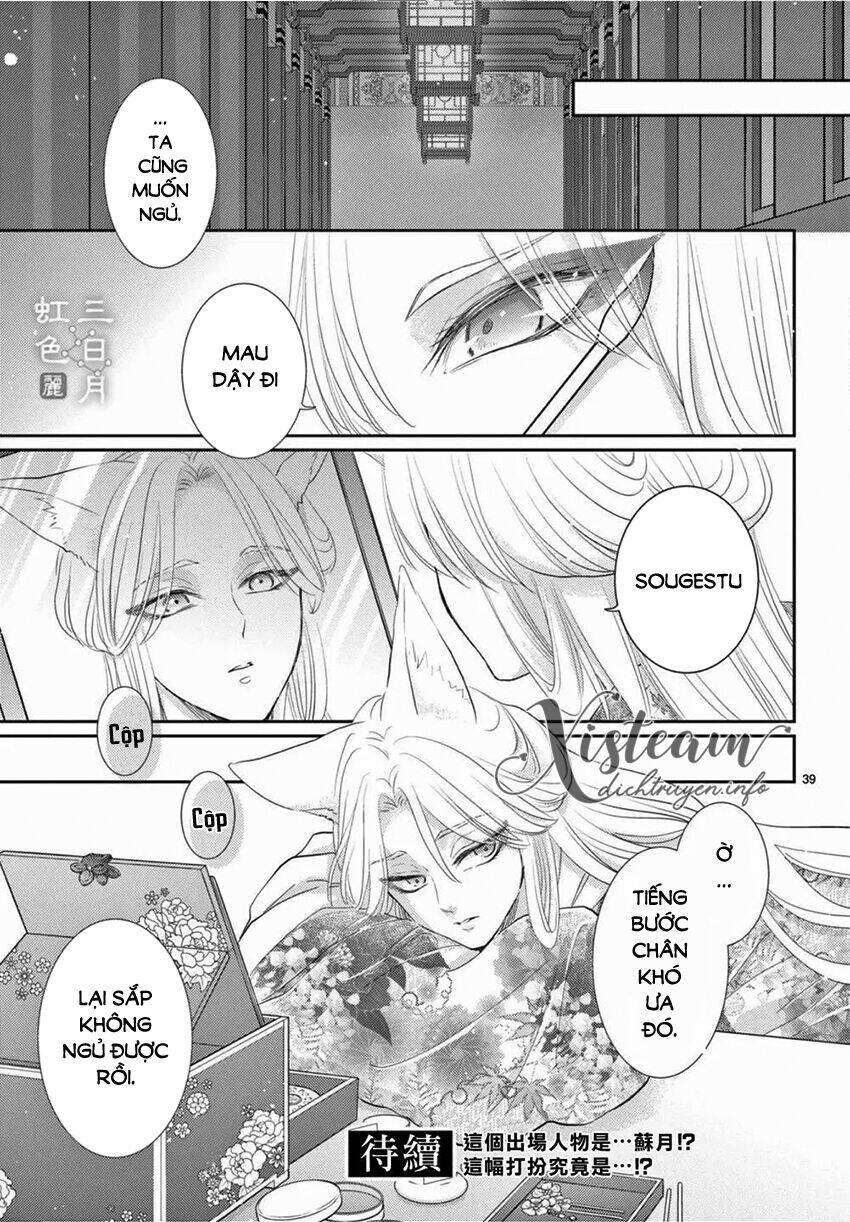 vua quái vật chapter 27 - Trang 2