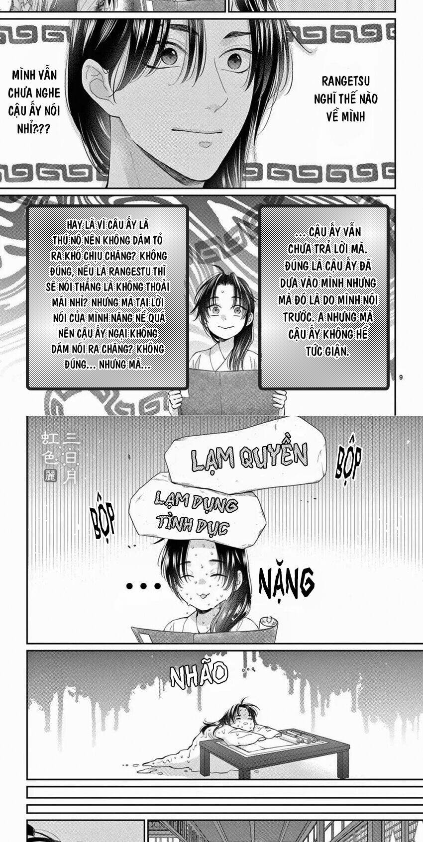 vua quái vật chapter 27 - Trang 2