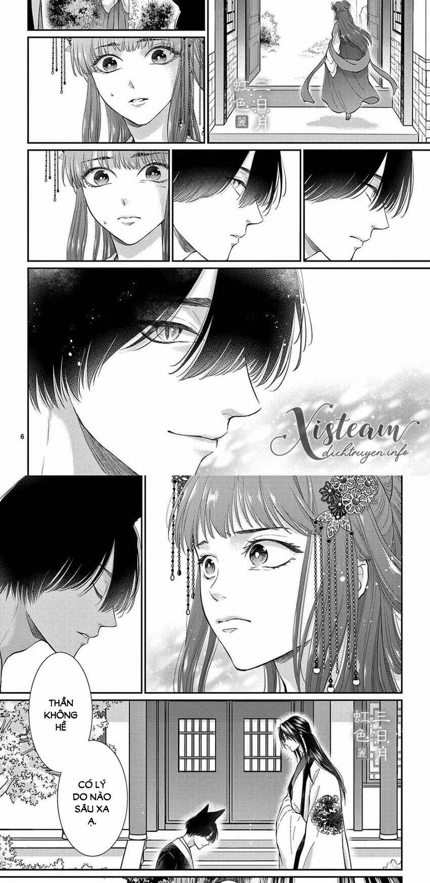 vua quái vật chapter 28 - Trang 2