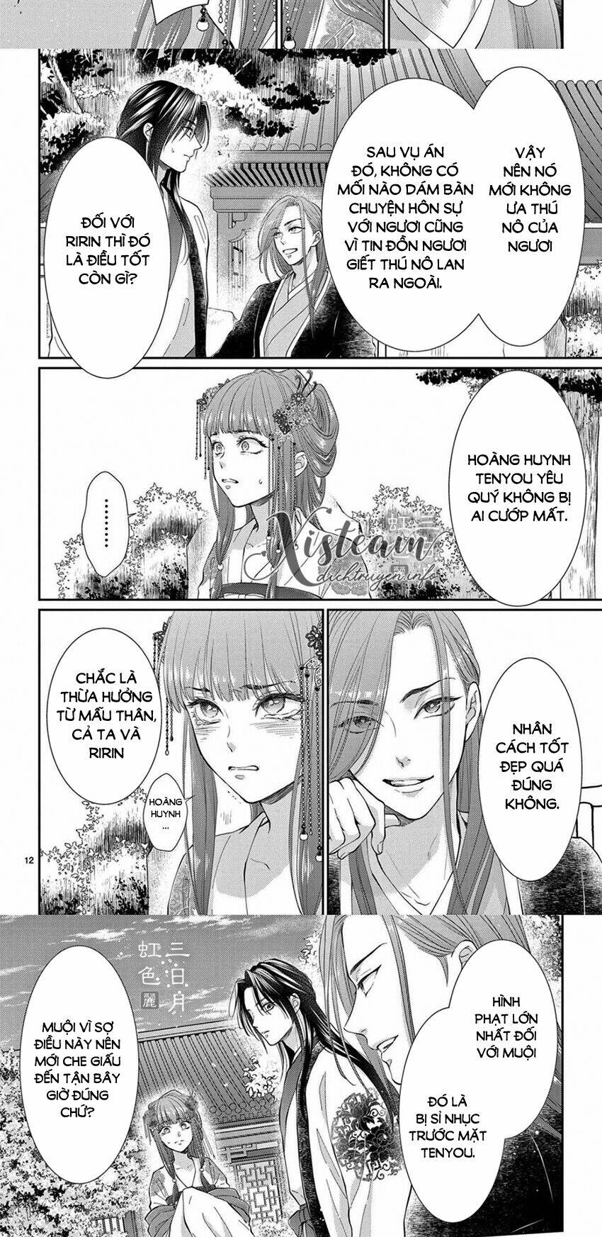 vua quái vật chapter 28 - Trang 2