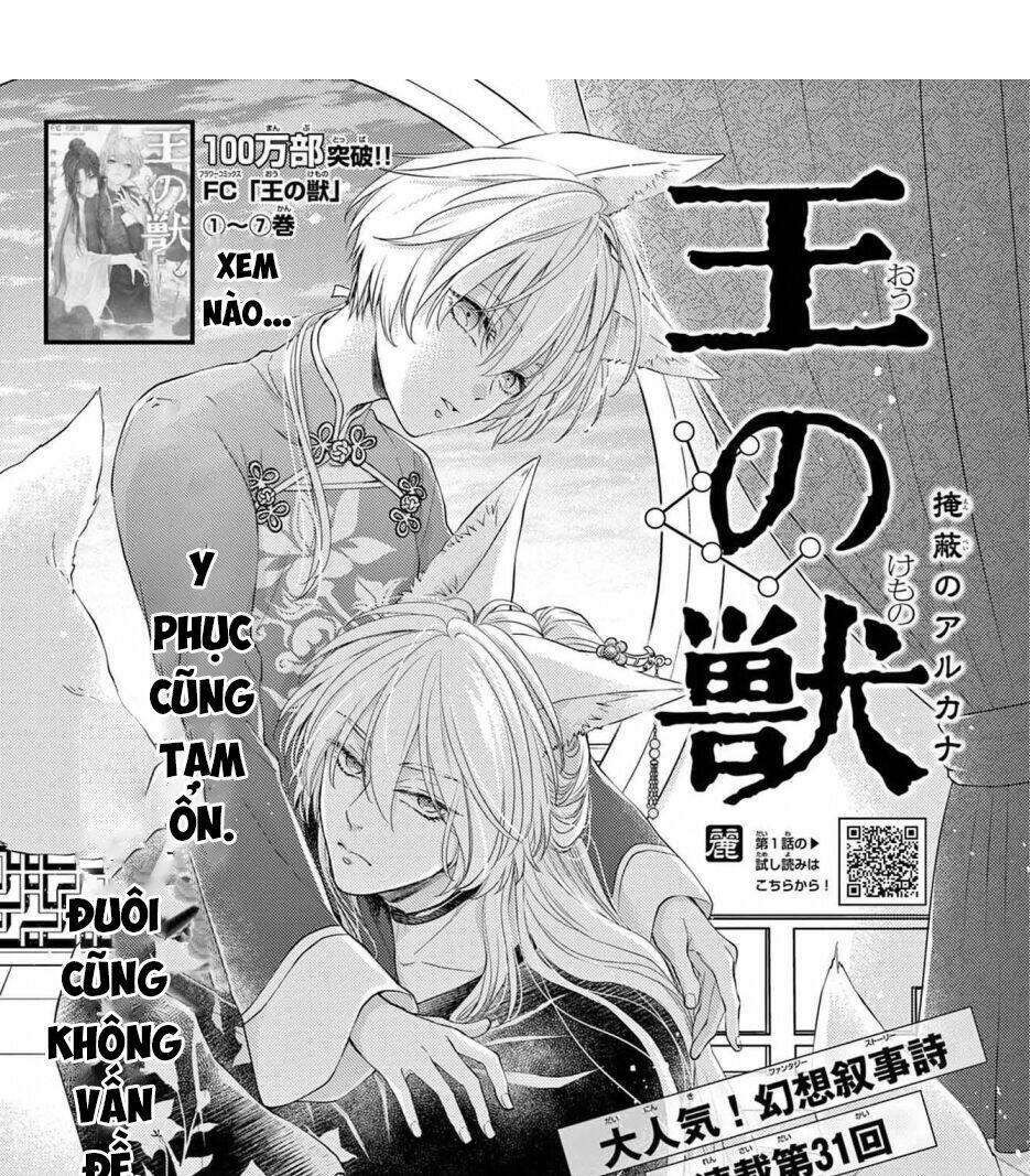 vua quái vật chapter 31 - Trang 2