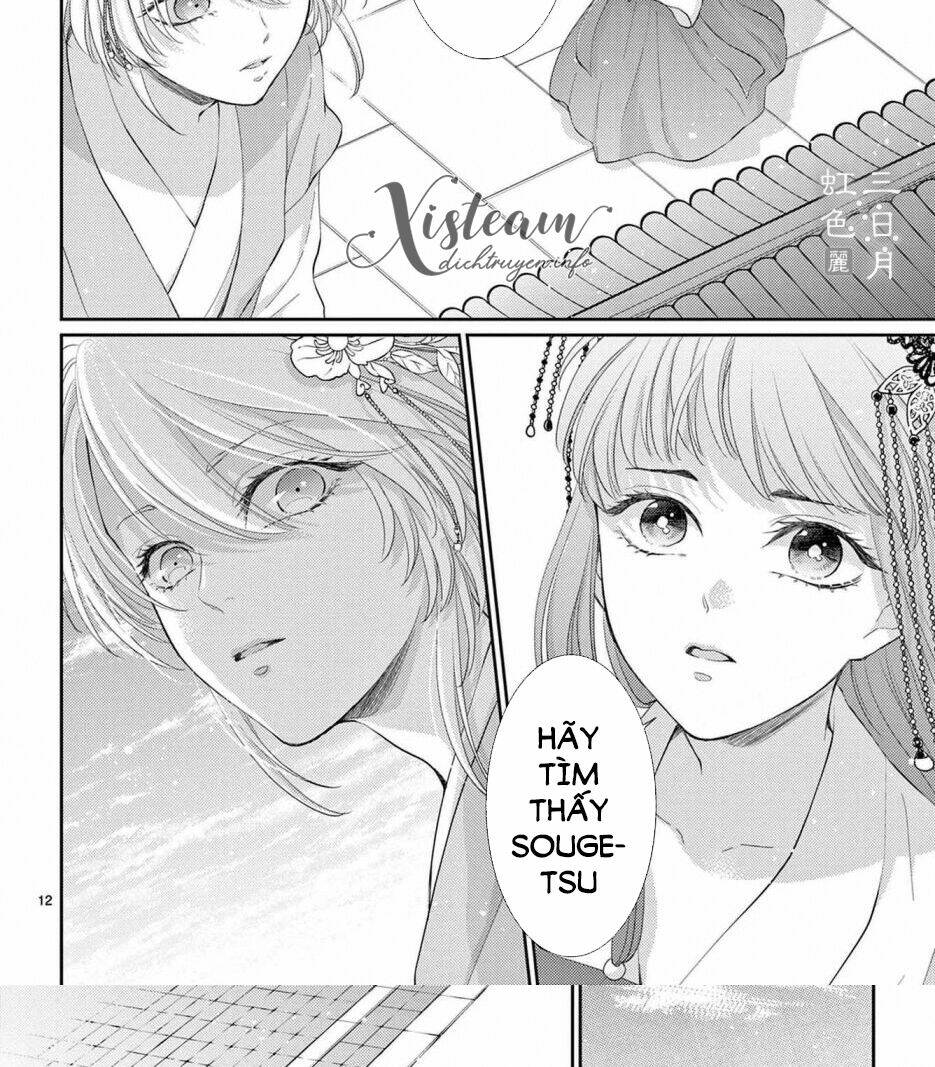 vua quái vật chapter 31 - Trang 2