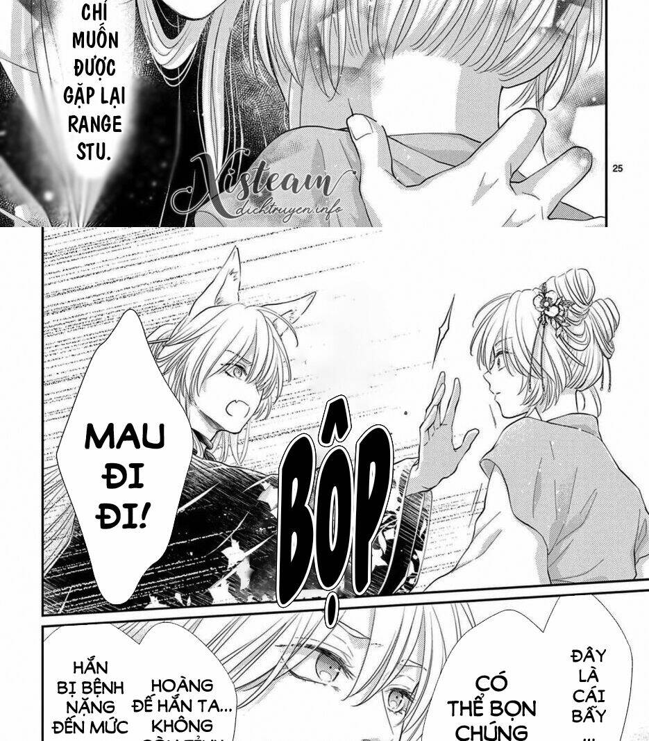 vua quái vật chapter 31 - Trang 2