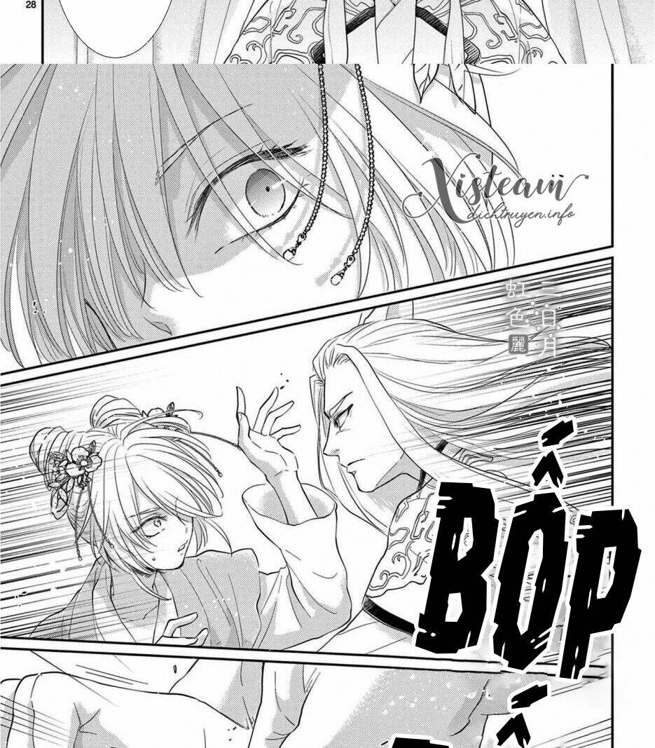 vua quái vật chapter 31 - Trang 2