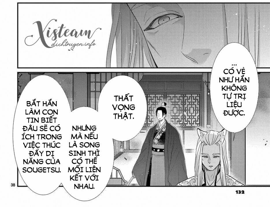 vua quái vật chapter 31 - Trang 2