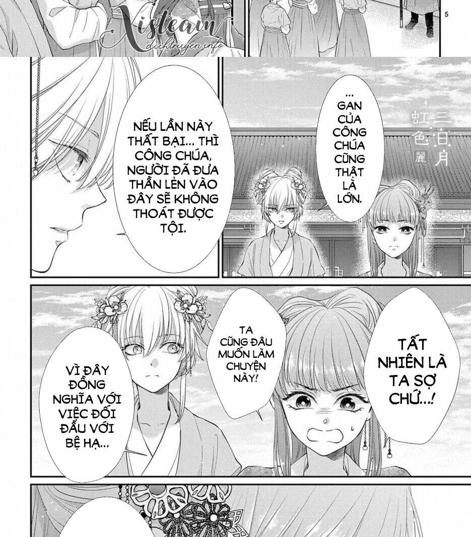 vua quái vật chapter 31 - Trang 2