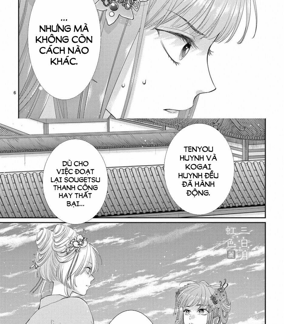 vua quái vật chapter 31 - Trang 2