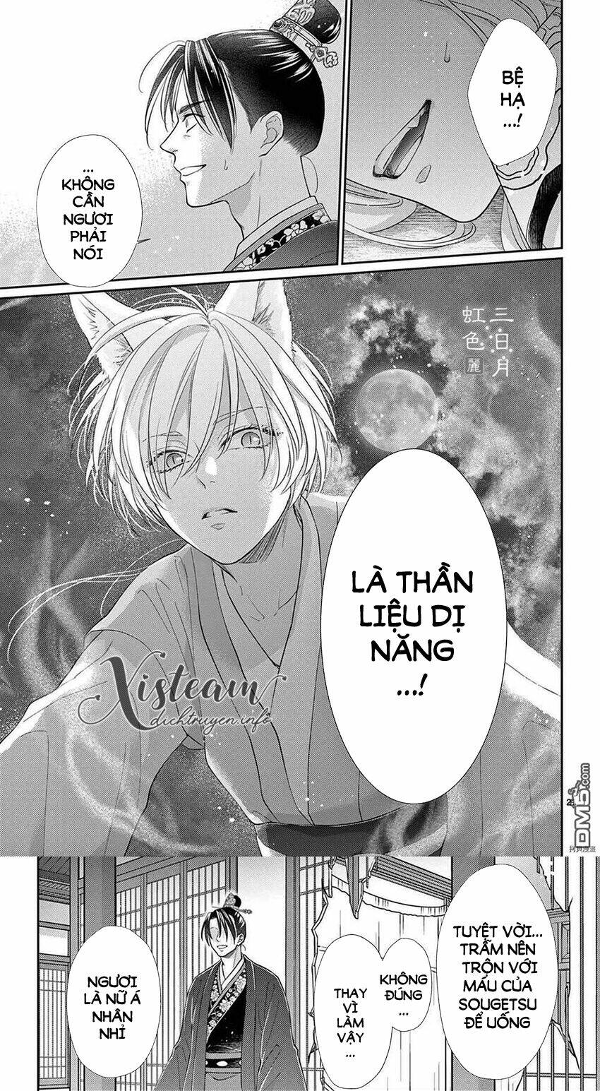 vua quái vật chapter 32 - Trang 2